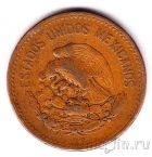 Мексика 20 сентаво 1943