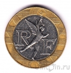 Франция 10 франков 1992