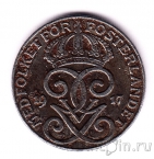 Швеция 2 оре 1917