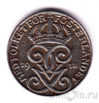 Швеция 1 оре 1918