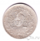 Иран 1000 динаров 1919 10 лет правлению Султана Ахмад-шаха