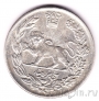 Иран 5000 динаров 1925