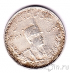 Иран 1000 динаров 1929