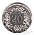 Швейцария 20 раппенов 1981