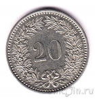 Швейцария 20 раппенов 1983