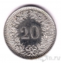 Швейцария 20 раппенов 2013