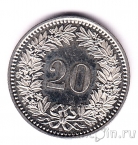 Швейцария 20 раппенов 2011