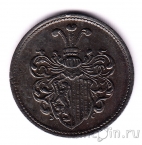 Германия (город Лейпциг, нотгельд) 20 пфеннигов 1919