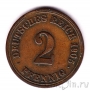 Германская Империя 2 пфеннига 1905 (A)