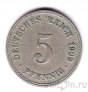 Германская Империя 5 пфеннигов 1909 (A)
