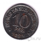 Германия (город Шпремберг, нотгельд) 10 пфеннигов 1921