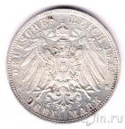 Бавария 3 марки 1914
