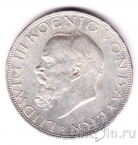 Бавария 3 марки 1914