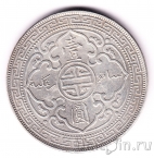 Великобритания 1 торговый доллар 1911