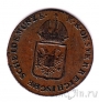 Австрия 1/4 крейцера 1816 (В)