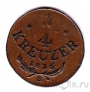 Австрия 1/4 крейцера 1816 (В)