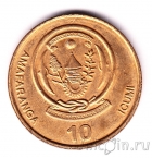 Руанда 10 франков 2003
