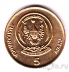 Руанда 5 франков 2003