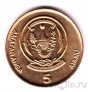 Руанда 5 франков 2003
