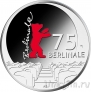 Германия 20 евро 2025 75 лет Берлинскому кинофестивалю