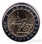 Словения 2 евро 2024