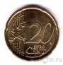 Словения 20 евроцентов 2024