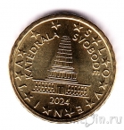 Словения 10 евроцентов 2024