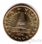 Словения 10 евроцентов 2024