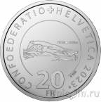 Швейцария 20 франков 2023 Канатные дороги Швейцарии - Титлис