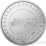 Швейцария 20 франков 2023 Канатные дороги Швейцарии - Титлис