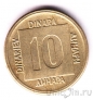 Югославия 10 динаров 1989
