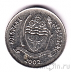 Ботсвана 10 тхебе 2002