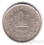 Непал 1 рупия 1956 Коронация Махендры