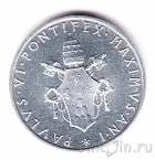 Ватикан 1 лира 1963