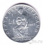 Ватикан 1 лира 1963