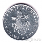 Ватикан 2 лиры 1963