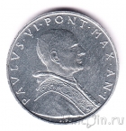 Ватикан 5 лир 1963
