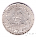 Иран 1000 динаров 1921