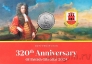 Гибралтар 50 пенсов 2024 320 лет захвату Гибралтара