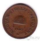 Венгрия 2 филлера 1907