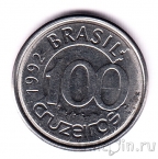 Бразилия 100 крузейро 1992