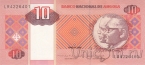 Ангола 10 кванза 2010