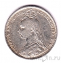 Великобритания 6 пенсов 1891