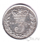 Великобритания 3 пенса 1874
