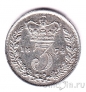 Великобритания 3 пенса 1874