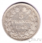 Франция 5 франков 1842 (W)