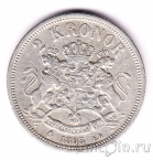 Швеция 2 кроны 1893