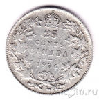 Канада 25 центов 1936