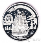 Острова Кука 1 доллар 2008 Судно Christian Radich