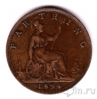 Великобритания 1 фартинг 1894